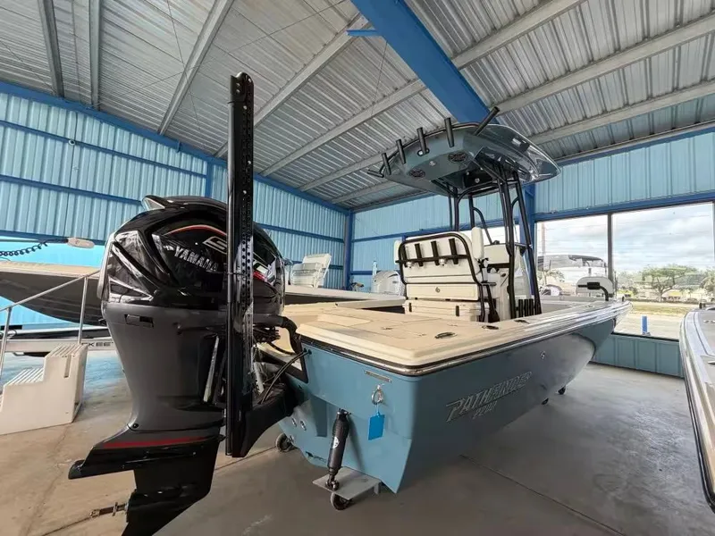 Slide: The Image of 2026 Pathfinder 2200 TRS boat in a storage facility. - 2