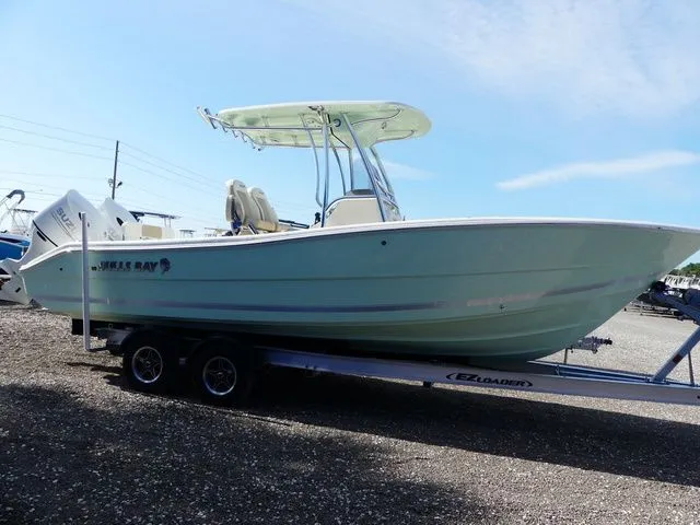 Slide: The Image of Bulls Bay 255 Center Console 2026 - 5