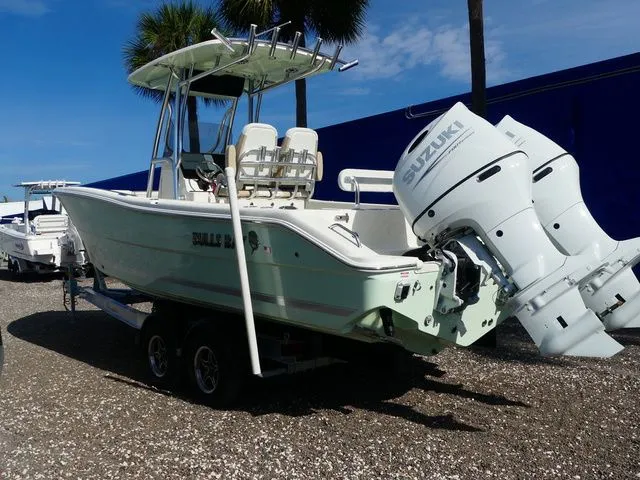 Slide: The Image of Bulls Bay 255 Center Console 2026 - 8