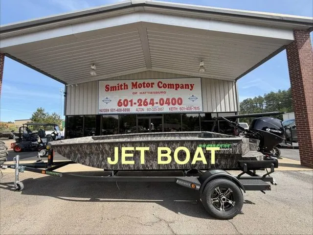 The Image of Havoc 1653 VJST 2026 - 1