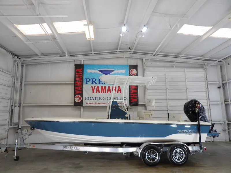 The Image of Pathfinder 2200 TRS 2026 - 1