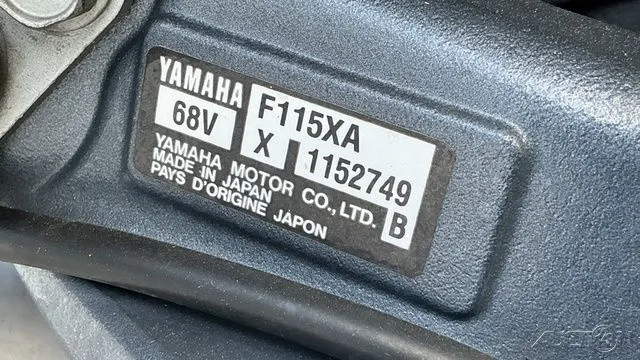 Slide: The Image of Yamaha Motor Co. serial number on a 2014 Tidewater 196DC Explorer. - 15
