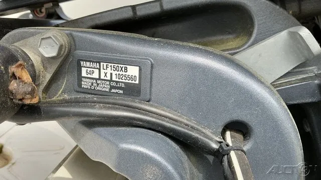 Slide: The Image of Yamaha LF150XB engine on World Cat 235 CC, year 2022. - 9