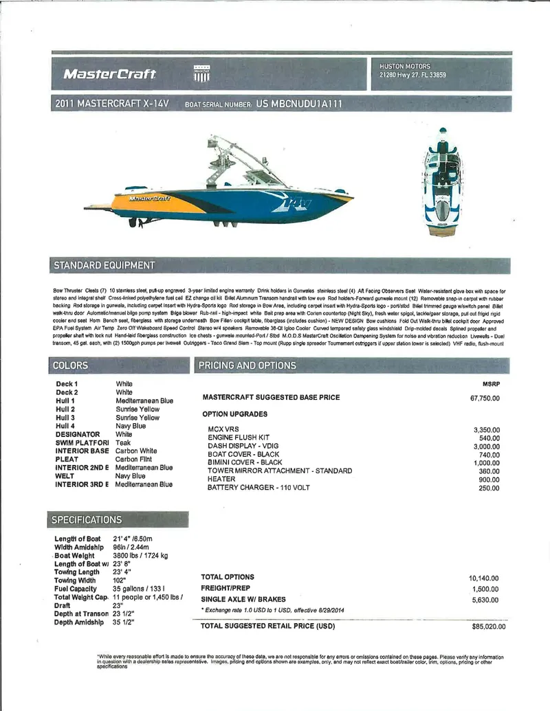 The Image of MasterCraft X-14V 2011 - undefined