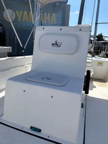 Slide: The Image of Fibercraft 1700 SKIFF 2025 - 10