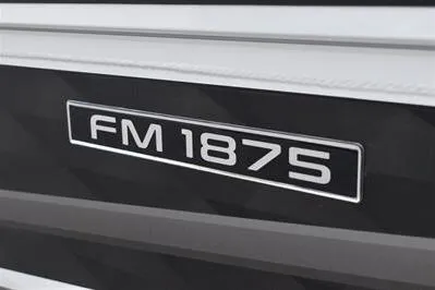 Slide: The Image of 2026 Lowe Fishing Machine 1875 emblem on boat exterior. - 14
