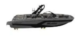 Slide: The Image of 2026 Malibu Wakesetter 24 MXZ boat, side view. - 4