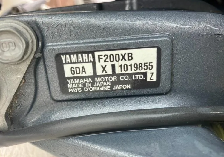 Slide: The Image of Twin Vee 26 Center Console 2004 - 53