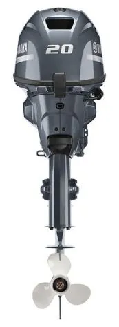 Slide: The Image of Yamaha F20SWB 2024 outboard motor in gray with propeller. - 4