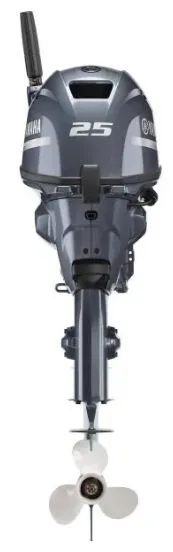 Slide: The Image of Yamaha outboard motor F25SWTHC, 2024 model, featuring a gray casing and propeller. - 4