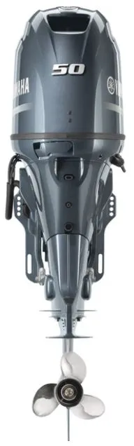 Slide: The Image of Yamaha F50LC outboard motor, 2025 model, in gray with a propeller. - 4