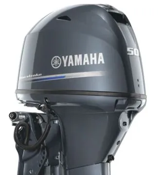 The Image of Yamaha F50LC outboard motor, 2025 model, in gray with Yamaha logo. - 1