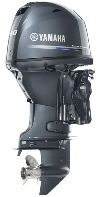 Slide: The Image of Yamaha F50LC outboard motor, 2025 model, in dark gray with Yamaha logo and propeller. - 3
