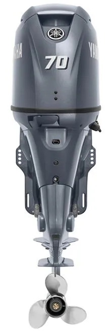 Slide: The Image of Yamaha F70LB outboard motor, 2025 model, in gray color with propeller. - 4