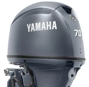 The Image of Yamaha F70LB outboard motor, 2025 model, in gray with clear branding. - 1