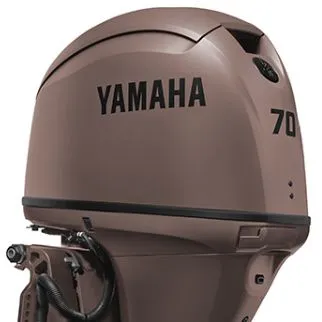 The Image of Yamaha outboard motor F70LB3, year 2025, in brown color with black Yamaha logo. - 1