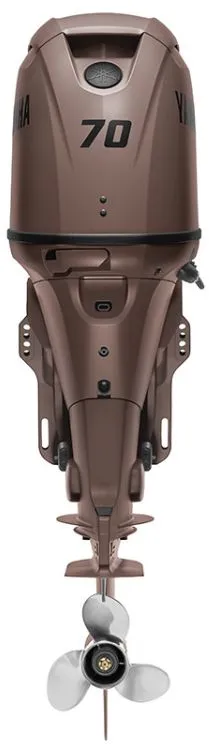 Slide: The Image of Yamaha outboard motor F70LB3, 2025 model, in bronze with propeller. - 4