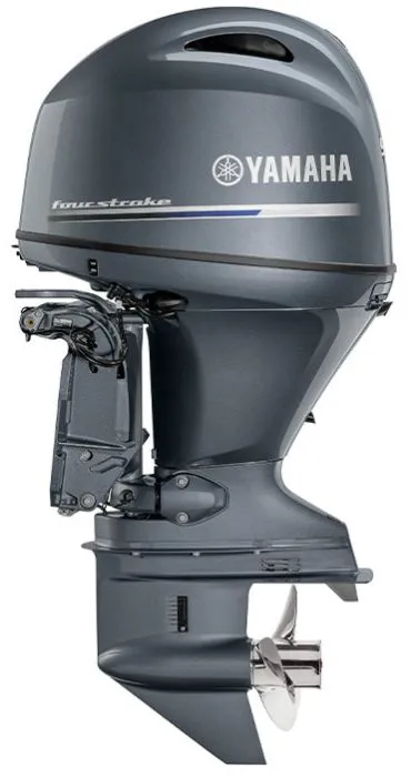 Slide: The Image of 2024 Yamaha F90LB outboard motor, gray, featuring a propeller and Yamaha logo. - 3