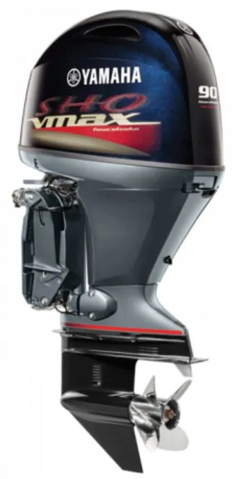 Slide: The Image of Yamaha VF90LA outboard motor, 2023 model, featuring a sleek casing and propeller. - 2