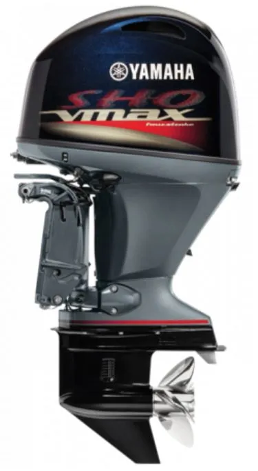 Slide: The Image of Yamaha VF90XA outboard motor, 2023 model, featuring a sleek casing and propeller. - 3