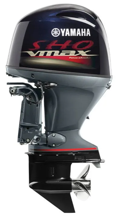 Slide: The Image of Yamaha VF115LA outboard motor, 2023 model, featuring a sleek casing and propeller. - 3