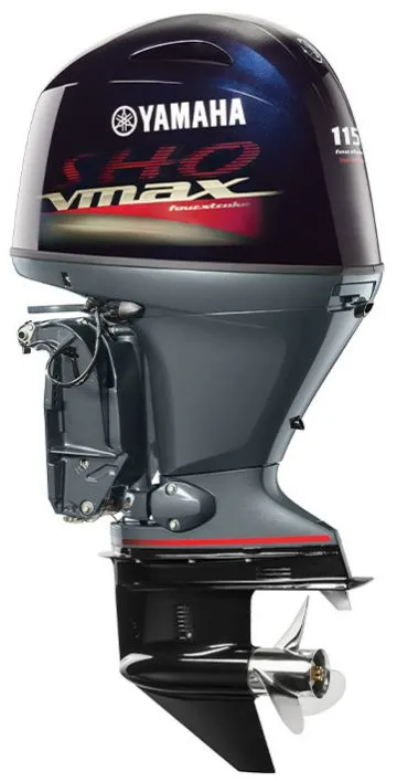 Slide: The Image of Yamaha VF115LA outboard motor, 2023 model, featuring a sleek casing and propeller. - 2