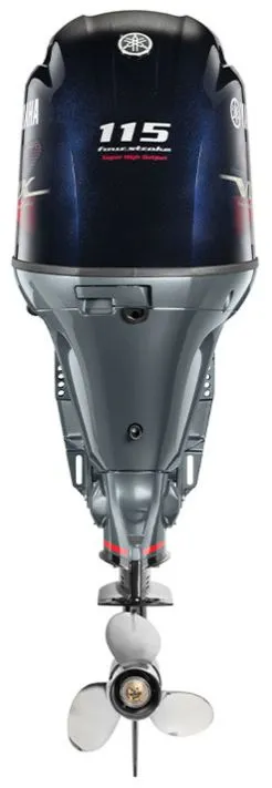 Slide: The Image of 2023 Yamaha VF115XA outboard motor, featuring a sleek design and propeller. - 4