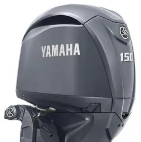 The Image of Yamaha outboard motor F150LD, 2025 model, in gray color. - 1