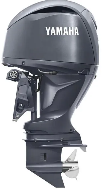Slide: The Image of Yamaha F150LD outboard motor, 2025 model, in dark gray with a propeller. - 3