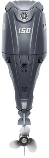 Slide: The Image of Yamaha outboard motor F150LD, year 2025, in gray color with propeller. - 4