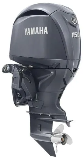 Slide: The Image of Yamaha F150LD outboard motor from 2025, gray, with propeller and Yamaha logo. - 2