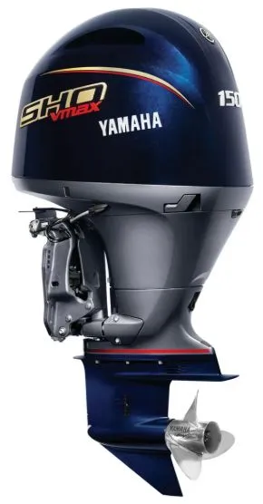 Slide: The Image of Yamaha VF150LB outboard motor, 2025 model, in dark blue with silver accents. - 2
