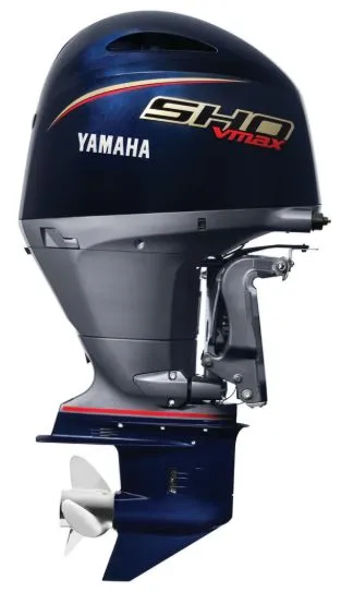 Slide: The Image of Yamaha VF150LB outboard motor, 2025 model, featuring a blue casing with red accents. - 3