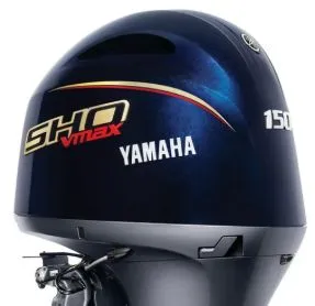 The Image of Yamaha VF150LB outboard motor with blue casing and red accents. - 1