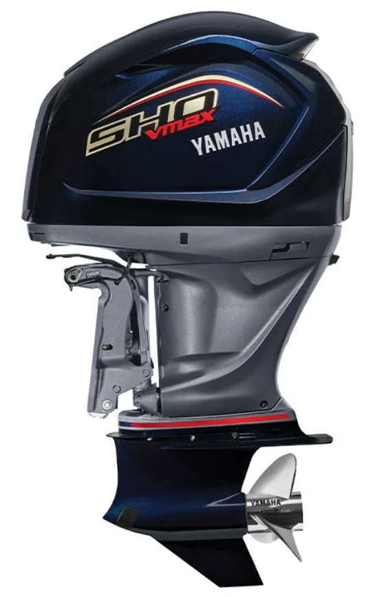 Slide: The Image of A Yamaha VF225LB outboard motor with a sleek black casing and silver propeller. - 3