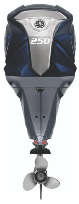 Slide: The Image of Yamaha VF250LB outboard motor, 2025 model, featuring a sleek design and propeller view. - 4