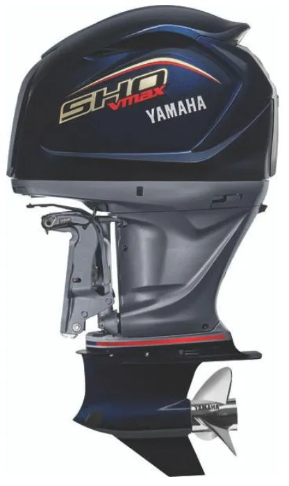Slide: The Image of Yamaha VF250LB outboard motor, 2025 model, featuring sleek design and powerful propeller. - 3