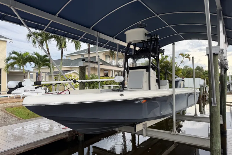 The Image of Skeeter SX2550 Fish 2021 - undefined
