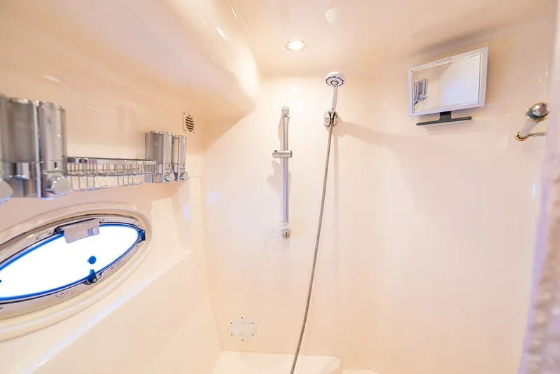 Slide: The Image of Master shower - 46