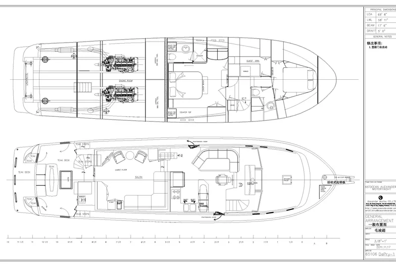 Slide: The Image of Blueprint of 2013 Ocean Alexander 65 Pilothouse yacht, showcasing detailed interior and exterior layout. - 56