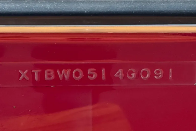 Slide: The Image of Close-up of a 1991 Ski Supreme MS Tournament Series hull identification number. - 23