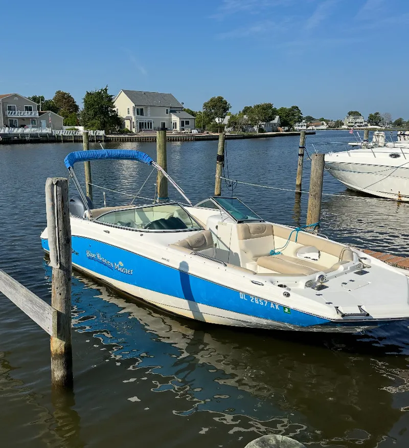 The Image of NauticStar 243 2016 - 2