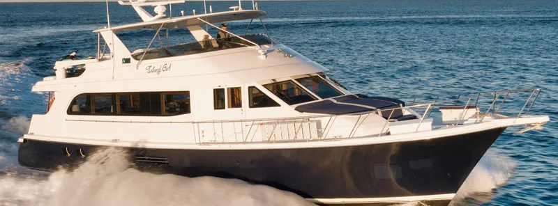 The Image of Hatteras 75 Cockpit Motor Yacht 2002 - 0