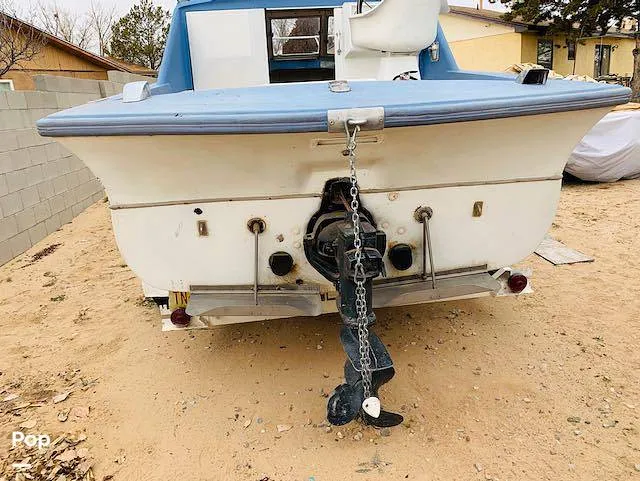 Slide: The Image of Hydrodyne Intreceptor 1967 - 6895614