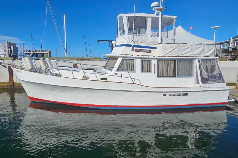 Slide: The Image of Heritage West Indian Trawler 1977 - 1