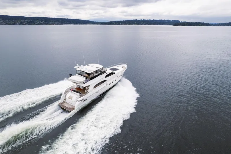 Slide: The Image of Vitech 68' Vitech Pilothouse 1999 - 99