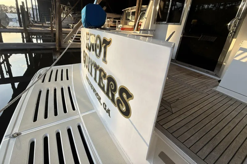 Slide: The Image of Symbol Pilothouse Trawler 2007 - 4