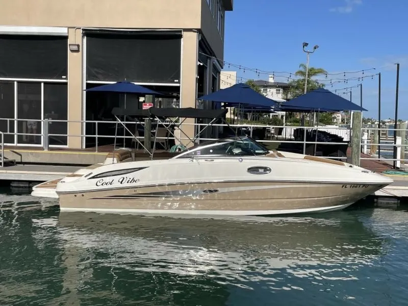 The Image of Sea Ray 260 SunDeck 2014 - 0