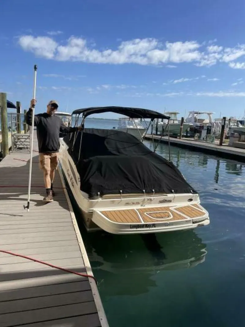 Slide: The Image of Sea Ray 260 SunDeck 2014 - 20