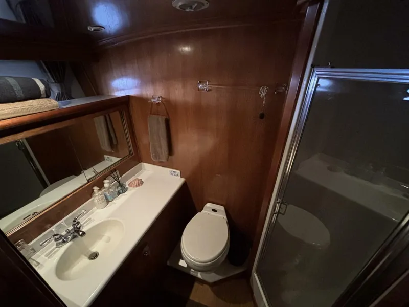 Slide: The Image of Navigator 4400 pilot house 2004 - 11